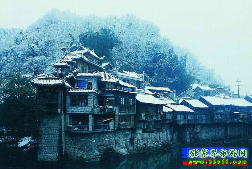 長(zhǎng)沙往返A(chǔ)8線：鳳凰古城、梵凈山、德夯苗寨汽車三日游